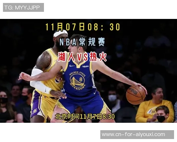 2018年12月11日热火与湖人精彩对决重播回顾与赛后分析