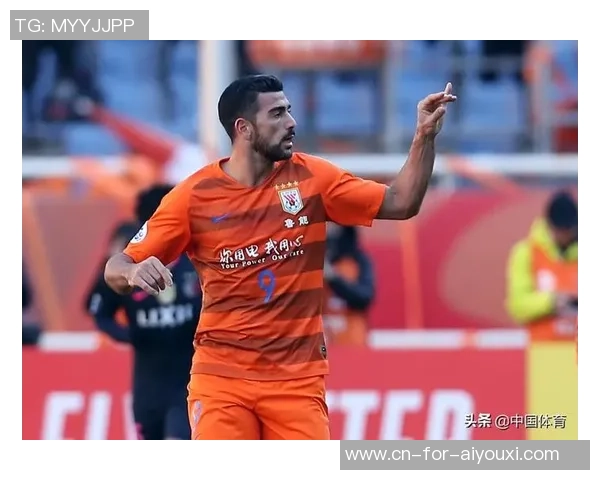 2019年3月5日亚冠联赛鲁能对阵广岛的精彩直播回顾与分析