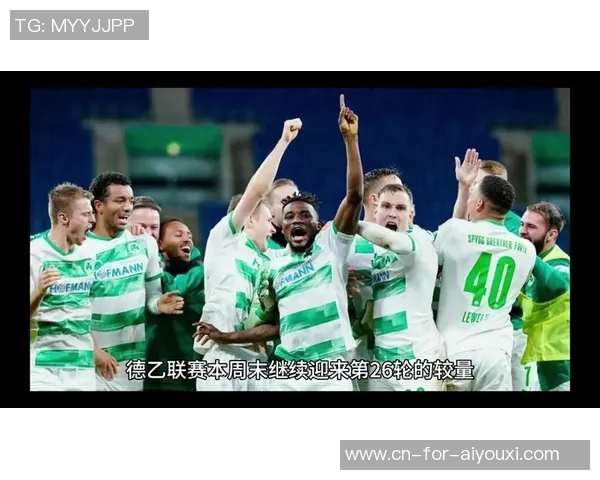 汉诺威96对阵沙尔克04精彩直播全程回顾与赛后分析 汉诺威96对阵沙尔克04精彩直播全程回顾与赛后分析