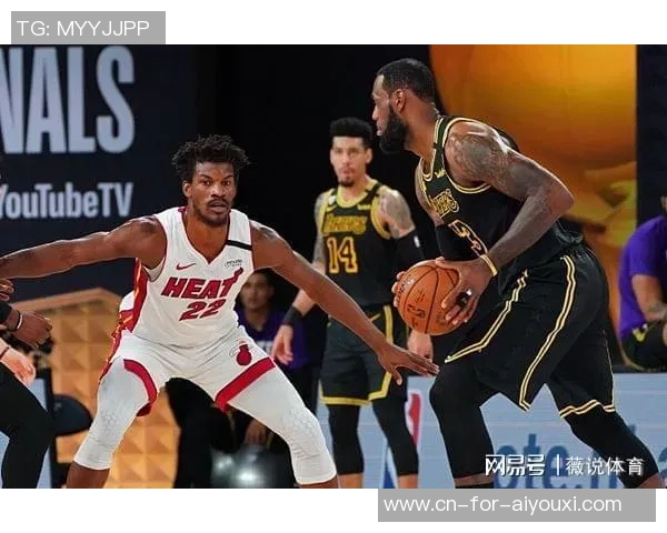 湖人对决热火第四节精彩回顾与关键时刻分析